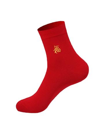 Chinese New Year Red Socks Fashion Embroidered Men's Sports Socks Warm Socks Spring Festival Good Luck Socks (Color : Red-5 Size : 4 pairs/39-46) 4 pairs/39-46 Red-5