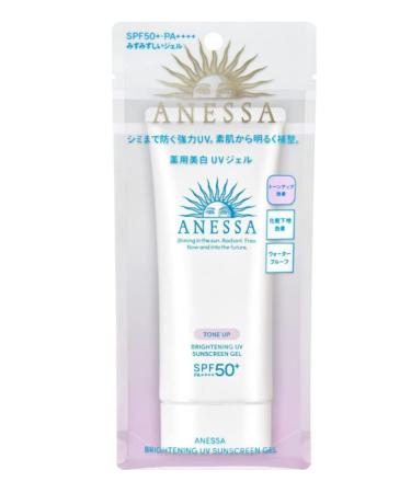 SHISEDO ANESSA Brightening UV Sunscreen Gel with Hyaluronic Acid, Collagen & Tea Extract - SPF 50+ PA++++ - Waterproof - Fruity Floral Scent - Set of 2 - 180g - Buy Online on GoSupps.com