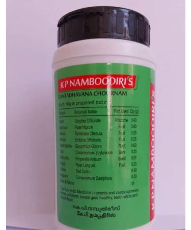 K.P. Namboodiri's Ayurvedic Tooth Powder - 80g | Natural Dental Care for Bright Smile | Buy Online Internationally - Buy Online on GoSupps.com