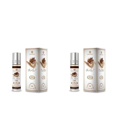 Al-Rehab Choco Musk Concentrated Perfume Rollerball for Unisex 0.2 Ounce (Pack of 4) 0.2 Fl Oz (Pack of 4) - Buy Online on GoSupps.com