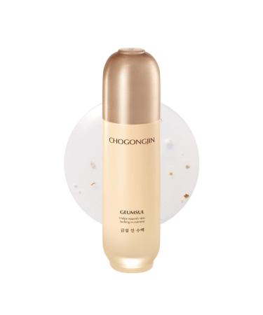 MISSHA CHOGONGJIN Geumsul Jin Toner 150ml (2022 renewal)