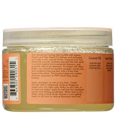Buy Curl Gel Souffle with Coconut & Hibiscus - 340 gm | International Shipping Available - Buy Online on GoSupps.com
