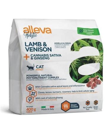 ALLEVA Holistic Lamb & Deer - Adult - 1.50 Kg