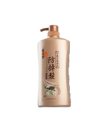 Wai Yuen Tong Chinese Herbal Conditioner 750ml