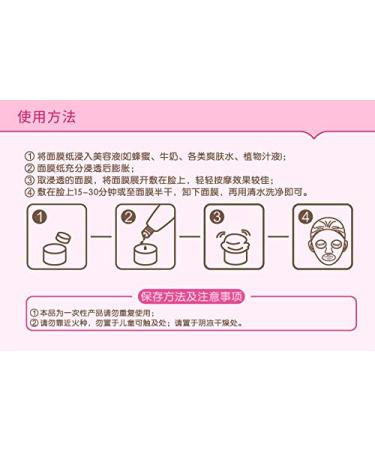 Compressed Face Mask 100pcs - Silk Natural Skin Care Masks for Crafting | International Shipping - Buy Online on GoSupps.com