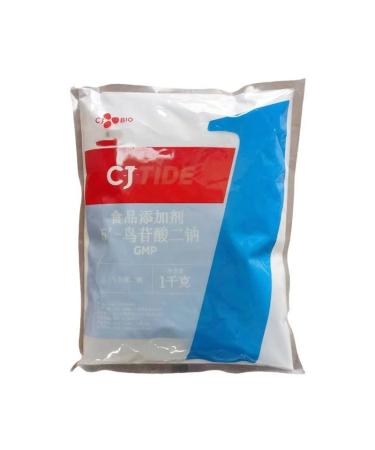 Food Grade Sodium guanylate GMP 5 '-disodium guanylate 1000 Grams