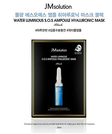 JM Solution Water Luminous SOS Ampoule Hyaluronic Mask 30ml x 10ea - Hydrating & Revitalizing Sheet Masks for Glowing Skin | International Shipping Available - Buy Online on GoSupps.com