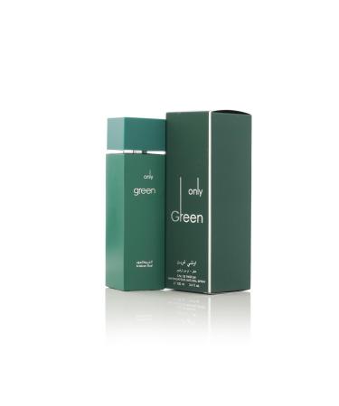 Arabian Oud ONLY GREEN 100 ml | Eau de Parfum Unisex | Cedarwood Seaweed Damask Rose and Lavender | Woody and Floral Scent. - Buy Online on GoSupps.com