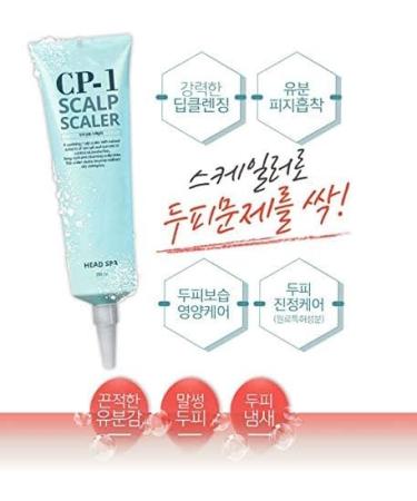 CP-1 Head Spa Scalp Scaler 250 ml - Buy Online on GoSupps.com