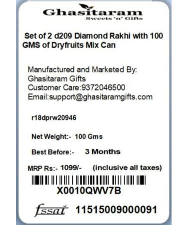 Ghasitaram Gifts Rakhi for Brother Rakhis Online - Set of 2 d209 Diamond Rakhi with 100 GMS of Dryfruits Mix Can 2 Rakhi with 100 gms of Dryfruits Mix Can - Buy Online on GoSupps.com