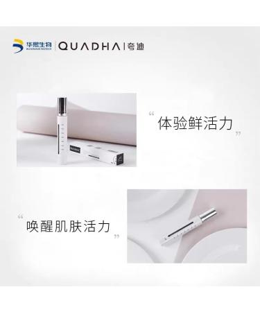 CHEWYZ QUADHA Hyaluronic Acid Baby Makeup Restoration Honey Eye Polypeptide Essence 7ml 1Pc QUADHA 5D 7ml 1  - Buy Online on GoSupps.com