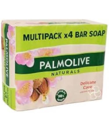 Luxury Almond Milk Soap Bar - Naturals Delicate Care for Sensitive Skin - Vegan Moisturizing Nourishing and Gentle Body Hand and Face Cleansing 4x90g Bars - Buy Online on GoSupps.com