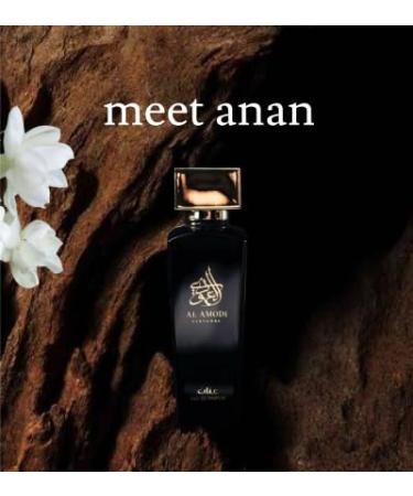 Anan Arabic Perfume for Men Eau de Parfum 2.7 fl oz Rich in Oud Woody Scents - Buy Online on GoSupps.com