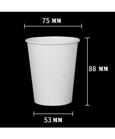  200 Count 8 oz. White Paper Hot Coffee Cups Espresso Cups - Buy Online on GoSupps.com