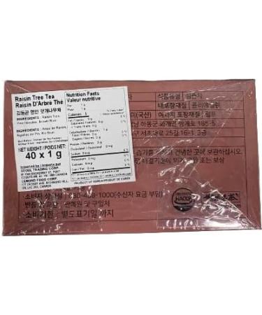 SSANGGYE) HOVENIA TEA 1gX 40 Tea Bags (40g) - Buy Online on GoSupps.com