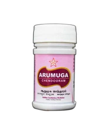 Arumuga Chendooram 10Gm Siddha products | siddha medicine