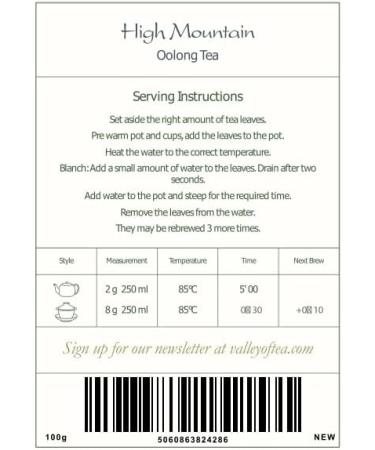 Tie Guan Yin Oolong Tea - Taiwanese High Mountain Green Oolong - Tieguanyin Wu Long Tea from Taiwan 100g - Buy Online on GoSupps.com