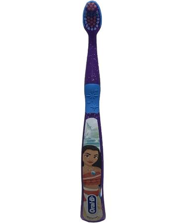 Moana Inspired Oral Hygiene Bundle | Toothbrush, Timer, Mouthwash Cup | Dental Gift Set - Buy Online on GoSupps.com