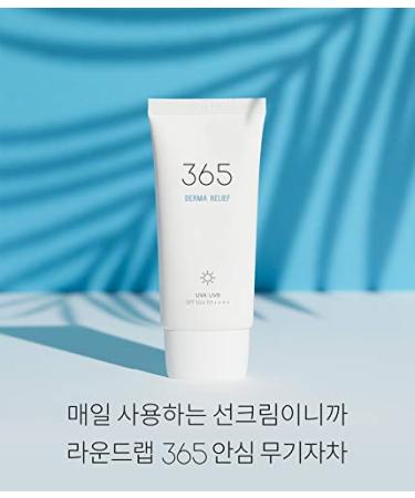 ROUND LAB 365 Derma Relief Sun Cream (50ml) | ROUNDLAB - SPF 50, Hydrating Sun Protection - Buy Online on GoSupps.com