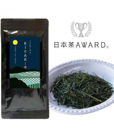 Award-Winning Sencha Kirari 80g (2.82oz) - Buy Online on GoSupps.com