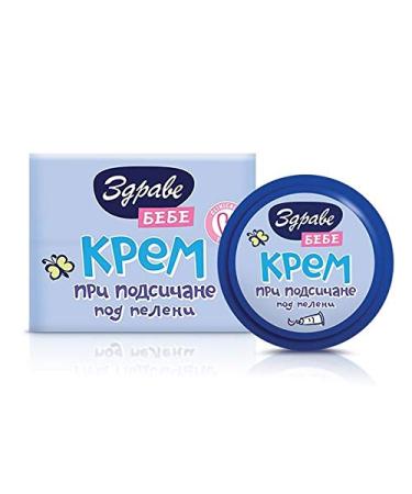 Zdrave bebe against diaper rash 40 g