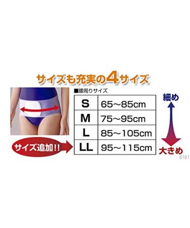 Back Supporter Silicone Pelvic Belt Corrector - Elastic Pain Relief for Pelvis | Size L (33.5-41.5 in) - Japan Quality - Buy Online on GoSupps.com