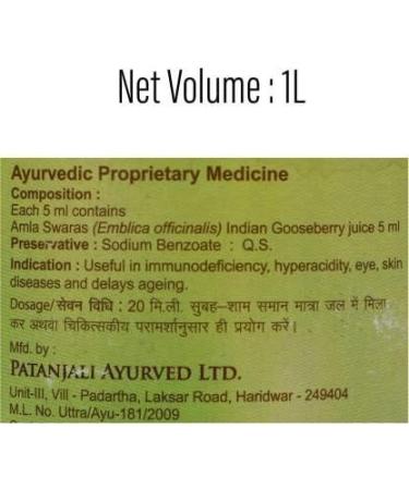  Patanjali Patanjali Amla Juice 1 litre - Buy Online on GoSupps.com