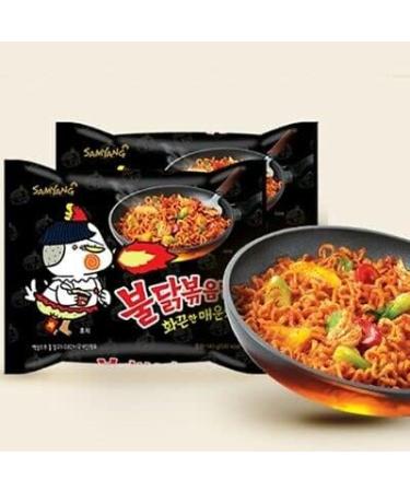 CNMART Samyang Halal Instant Ramen Noodles Variety Pack - Hot Chicken (140g 5 Packs) 2x Spicy (140g 5 Packs) Jjajang (140g 5 Packs) - Buy Online on GoSupps.com