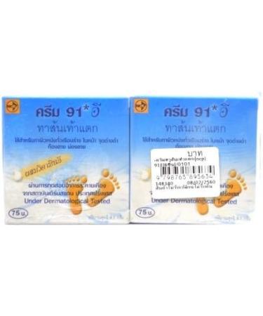 PediSecret Podiatrist's Foot Cream - Repair and Soften Dry, Callused Skin - 2 Pack - Buy Online on GoSupps.com