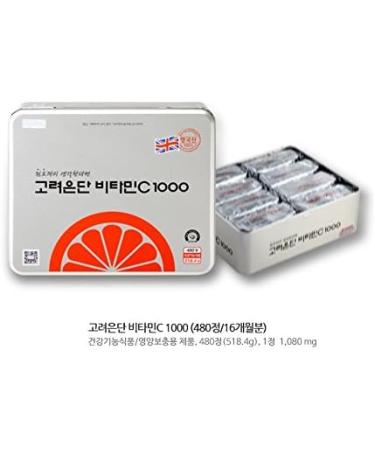 Korea EUNDAN Vitamin-C 1000 480 Tablets - Immune Support Supplement - Buy Online on GoSupps.com