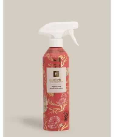 Two Phase Home Fragrance Imperial Soap