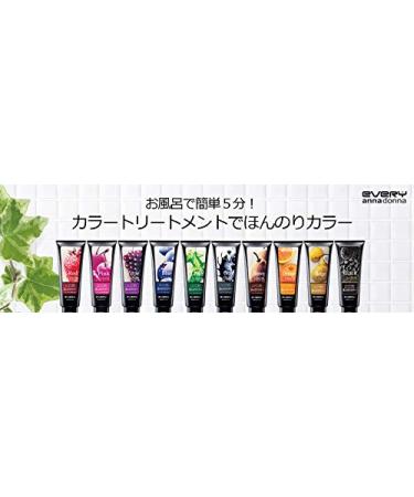EFFECTIVE Purple Hair Color Treatment - Nourishing Formula - Buy Online on GoSupps.com