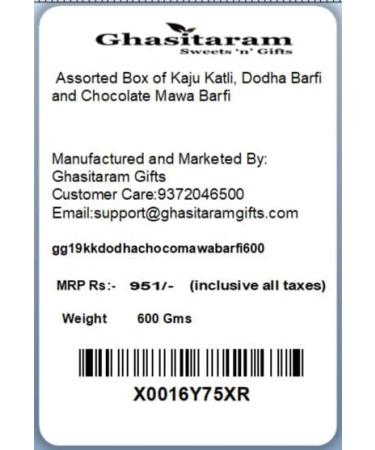Ghasitaram Gifts Rakhi Gifts for Brothers Rakhi Sweets - Assorted Box of Kaju Katli Dodha Barfi and Chocolate Mawa Barfi with Pearl Beads Rakhi Box ofKajuKatli Dodha Barfi Choco Mawa Barfi Rakhi - Buy Online on GoSupps.com