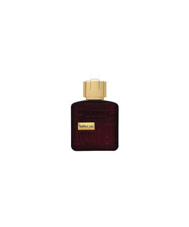 Imported Eau De Parfum - 30ml | Long Lasting Perfume for Men and Women | (Ramz Gold) - Buy Online on GoSupps.com