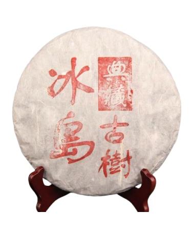 HELLOYOUNG 357g de th cru bio chinois BingDao Ancient Tree Th Pu'er fabrication traditionnelle au go t unique Th pu-erh Pu'er Tea