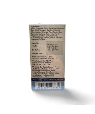 Buy WishCare Hair Serum - Nourish & Revitalize Hair | International Shipping Available - Buy Online on GoSupps.com