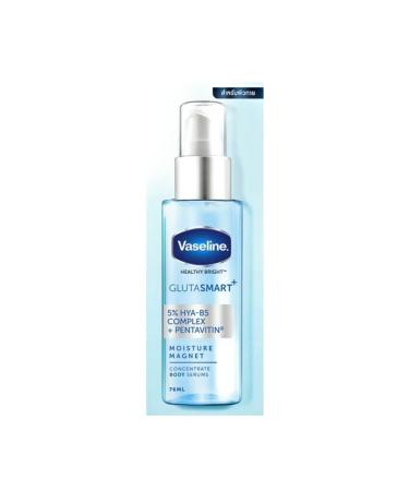 Vaseline Healthy Bright GlutaSmart Moisture Magnet Concentrate Body Serums 76 Ml. 5% HYA-B5 Complex + Pentavitin which help smooth skin from 1st use
