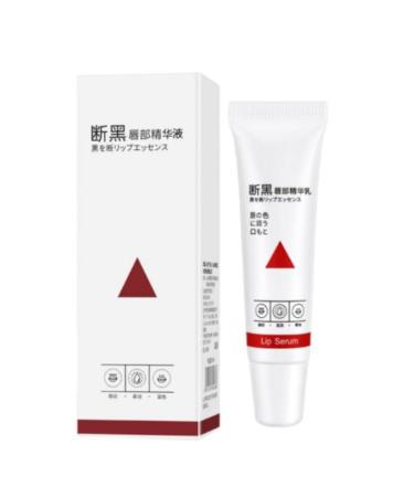 Lip Balm for Dark Lips, Fresh Pink Lip Balm Whitening Cream, Lip Balm for Smokers, Lip Balm for Men and Women 15ml (1pcs)