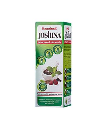 Kaxilu Hamdard Joshina Syrup 200 ml X 1