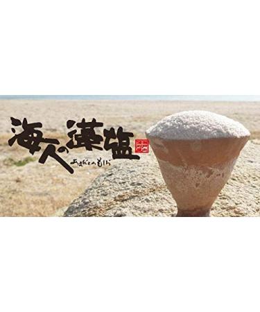 Amabito No Moshio Seaweed Salt 10.5oz - Premium Japanese Sea Salt Blend - Buy Online on GoSupps.com
