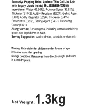 WaNaHong Lychee Popping Boba Pearl 1.3 KG - Ideal for Dessert Toppings, Prosecco and Cocktails - Buy Online on GoSupps.com