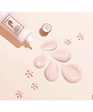 WHOO Radiant Tone Up Sun Cream 50ml - Korean Skincare for Glowing Skin | International Shipping Available - Buy Online on GoSupps.com