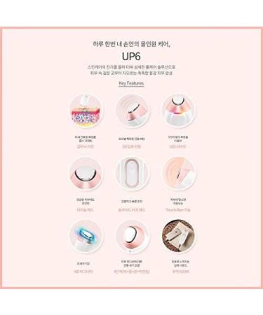 Vanav 6 In 1 Electric Ion Massager Sun Art Pearl Love - Buy Online on GoSupps.com