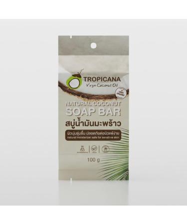 Organic Natural Coconut Soap Bar - Non Paraben - Real Coconut