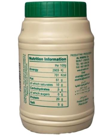 Al Nakhil Lebanon Tahini - Ground Sesame Paste (907g 2 count) 907g 2 - Buy Online on GoSupps.com