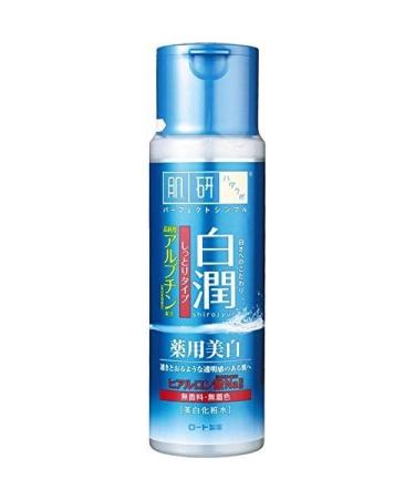 Hadalabo Shirojyun Arbutin Whitening Lotion 170ml - Buy Online for Glowing Skin | International Shipping - Buy Online on GoSupps.com