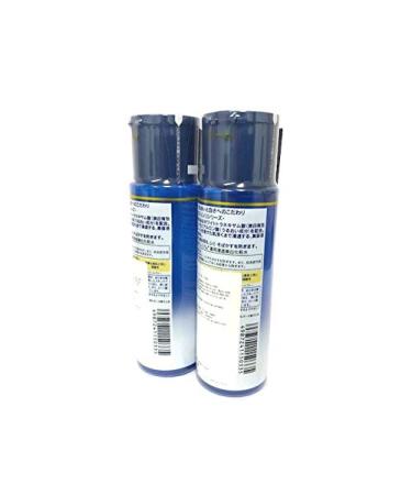 ROHTO Hadalabo Shirojun Premium Lotion 170ml x 2 Bottle Set Brighten and Hydrate Skin - Buy Online on GoSupps.com