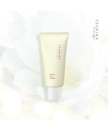Menard Tsukika Cleansing Cream 120ml - Buy Internationally for Radiant Skin - Buy Online on GoSupps.com