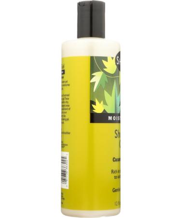 ShiKai Shower Gel - Cucumber Melon 12 oz | Refreshing & Hydrating Body Wash | Shop Internationally - Buy Online on GoSupps.com
