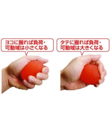 Qin Sporting Goods Industry Therapy Egg Soft Orange TCE108S - Buy Online on GoSupps.com